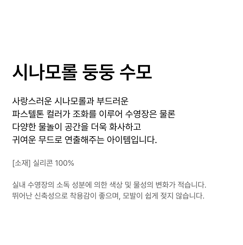 content-img-04