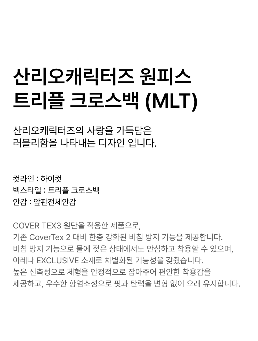 content-img-03