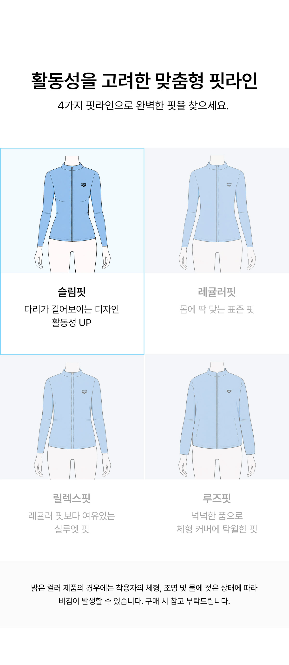  class=productPage_img