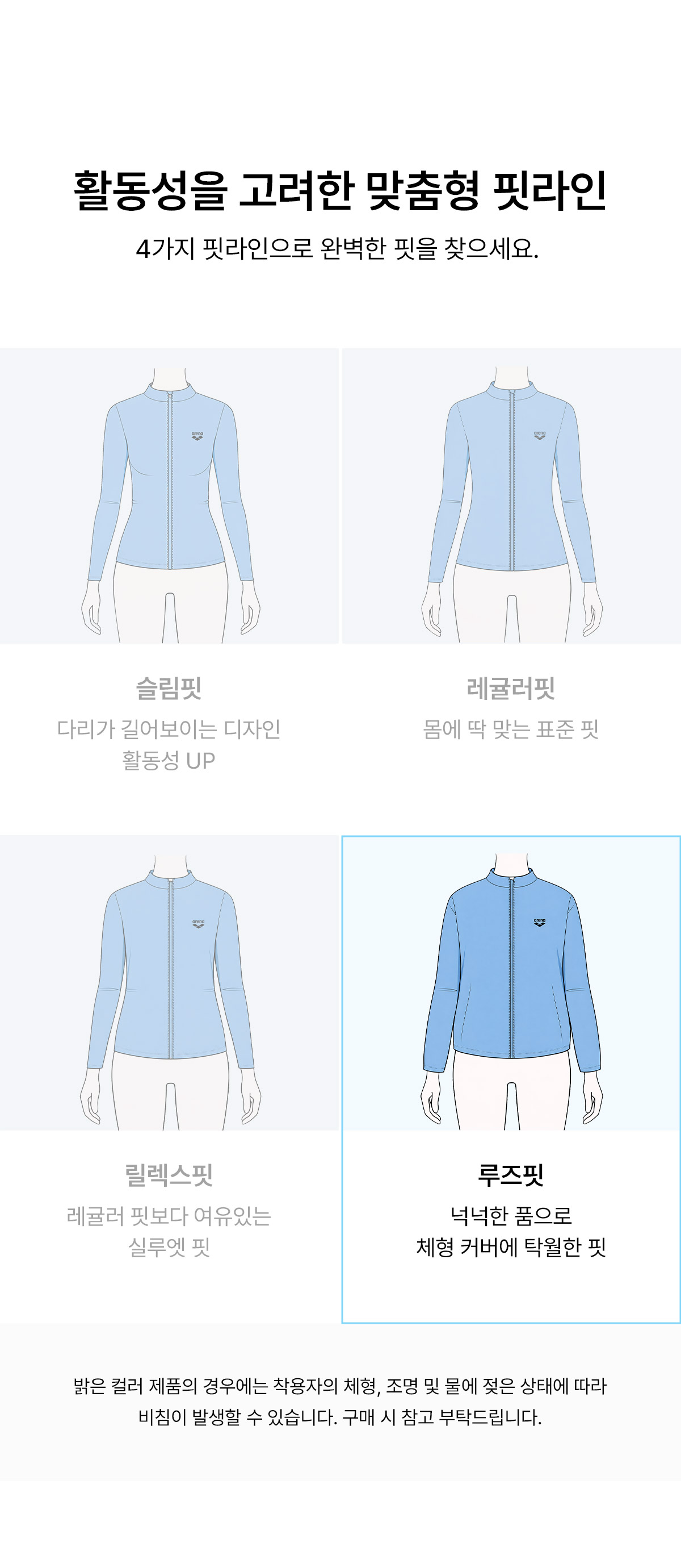  class=productPage_img