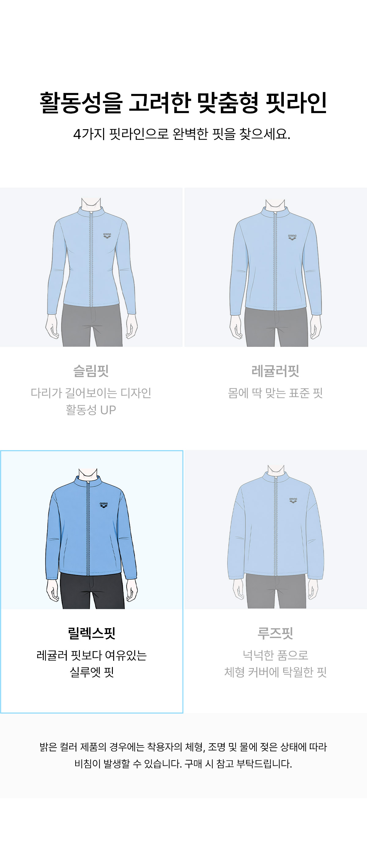  class=productPage_img