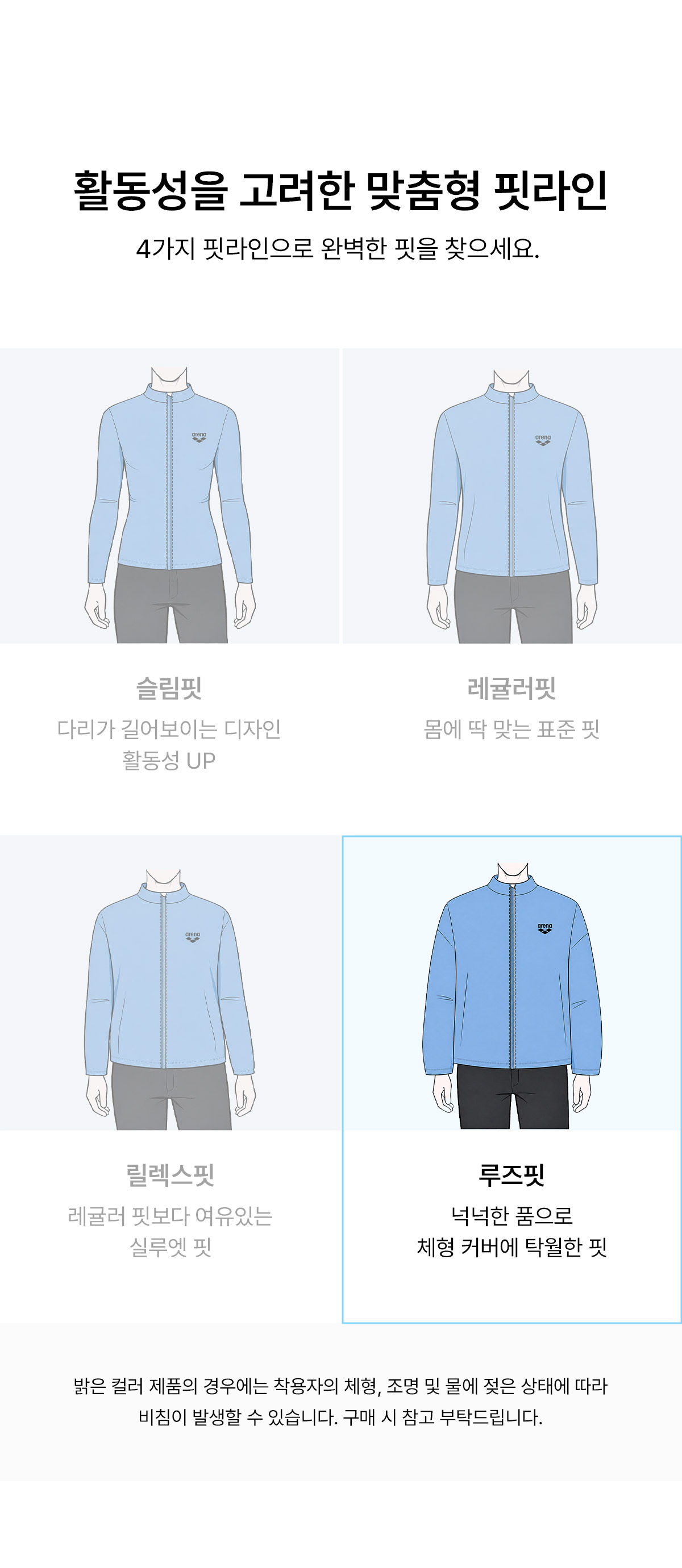  class=productPage_img