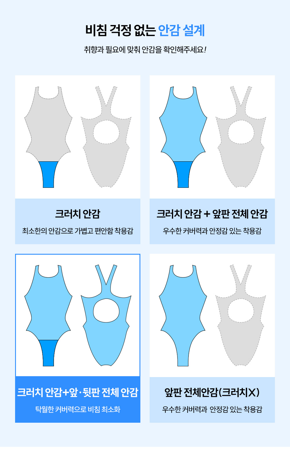  class=productPage_img