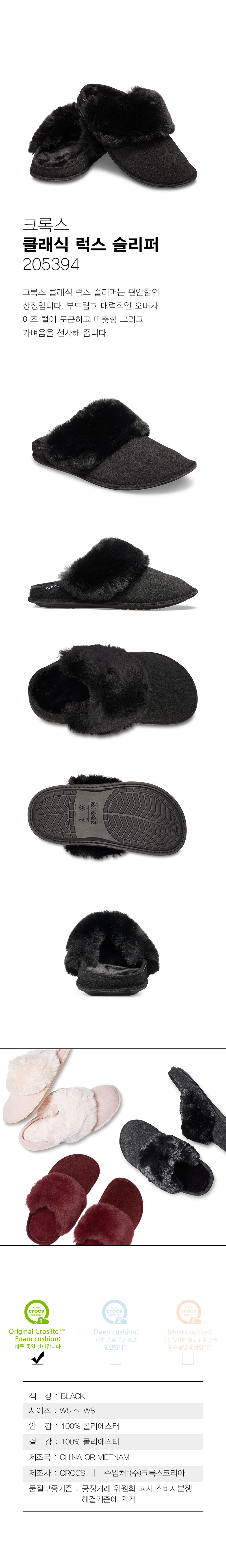 19FUWF205394_BLACK.jpg